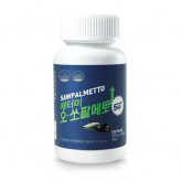 Tăng cường sinh lực nam giới Atomy O-Saw Palmetto
