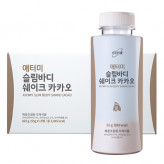 Trà xanh giảm cân Atomy Slimbody vị cacao 