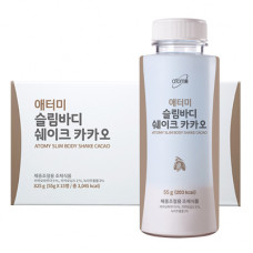 Trà xanh giảm cân Atomy Slimbody vị cacao 