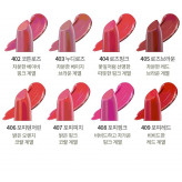 Son Thuốc Bắc 립스틱