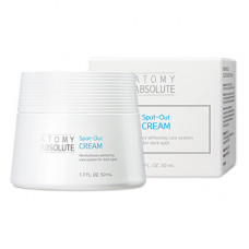 KEM DƯỠNG TRẮNG DA ATOMY ABSOLUTE SPOT-OUT CREAM